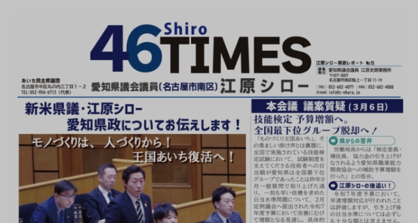Vol.5