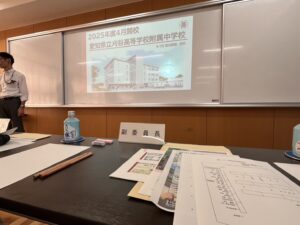 中高一貫校 取組視察へ
