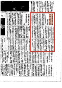 【外国籍の子どもたち支援継続へ】